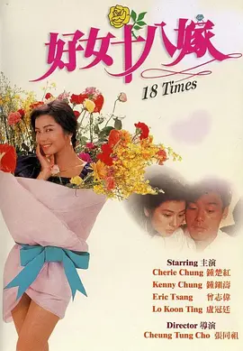 久久婷五月